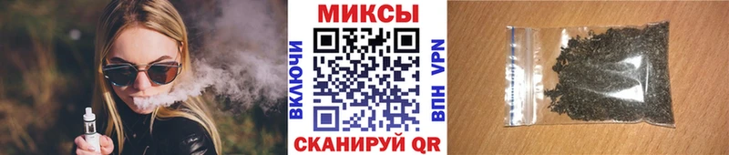 БУТИРАТ Butirat  закладки  Будённовск 