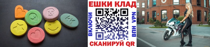 OMG онион  Будённовск  Экстази Punisher 