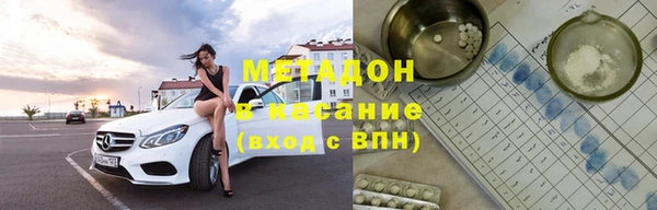 мяу мяу мука Сатка