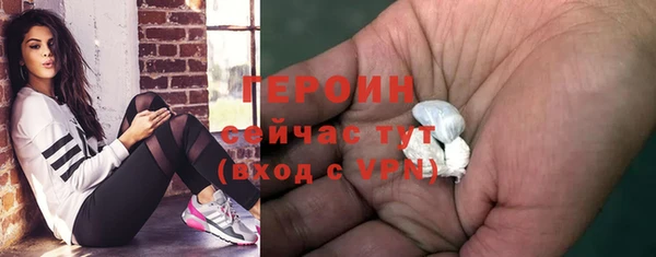 мяу мяу мука Сатка