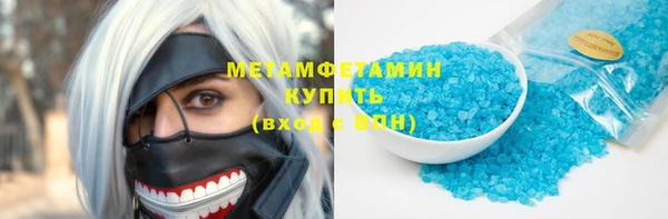jwh Сафоново
