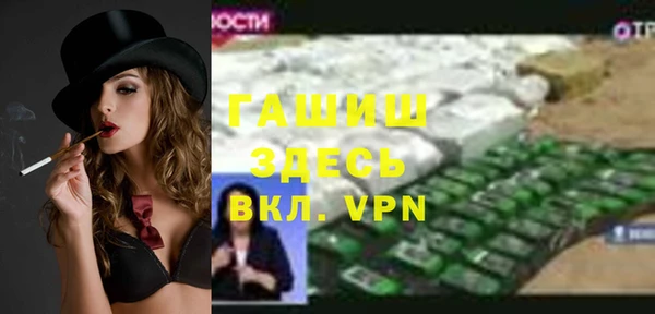jwh Сафоново