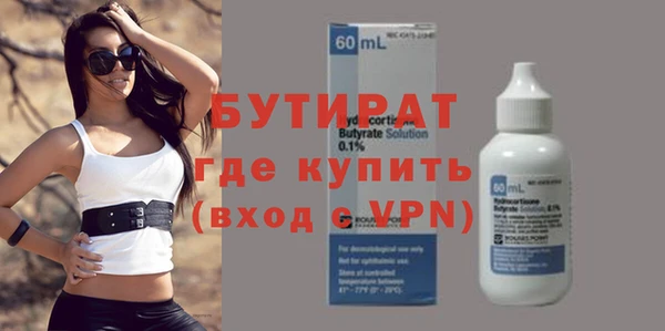 jwh Сафоново