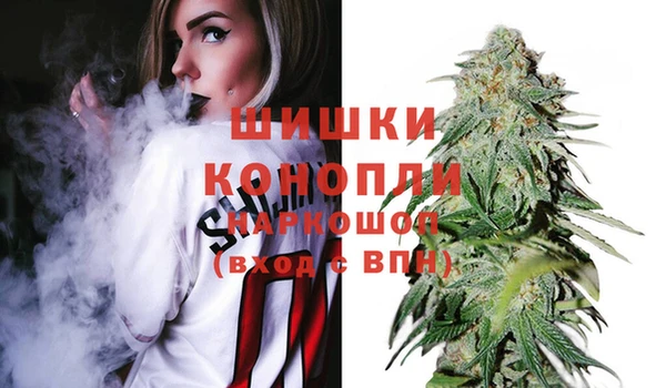 мяу мяу мука Сатка