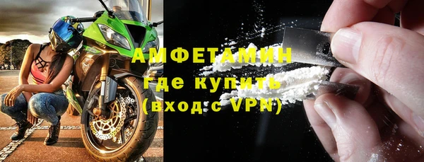 мяу мяу мука Сатка