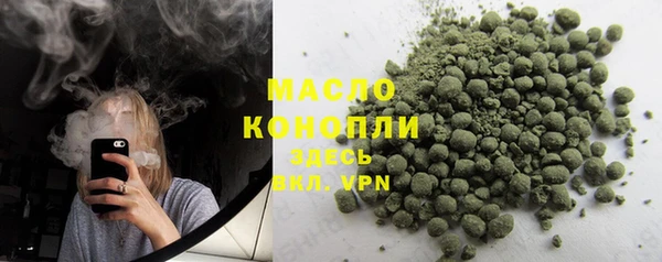 jwh Сафоново